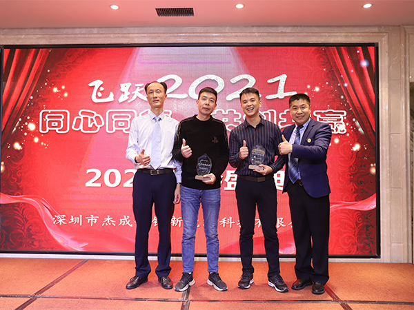 廢鎳回收廠家聯(lián)開金屬2020年度服務獲得客戶認可